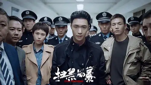 为什么说没有张艺兴和江疏影,扫黑风暴这剧就不成立