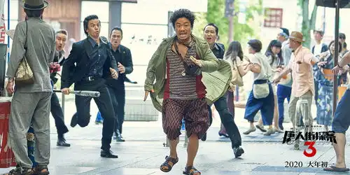 王宝强快乐痛苦成就失落,人生就是不断体验丨人物