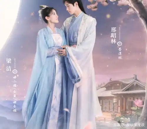 双世宠妃3才刚播,梁洁又官宣新甜宠剧,看到男主瞬间激动了