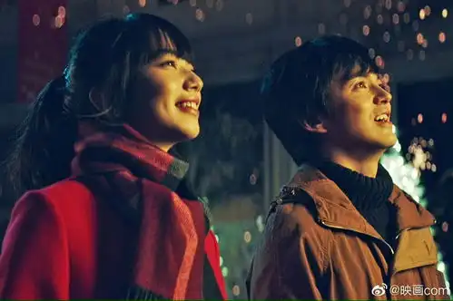 组图恋爱寄生虫剧照公开林遣都小松菜奈片中演恋人
