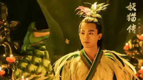 10元看妖猫传机器之血城市之光
