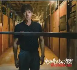 孤注一掷方得始终