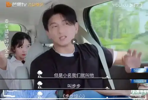 关晓彤本来想靠二十不惑翻身的,结果