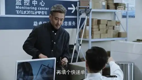 猎毒人吕云飞并未牺牲,被他所救瞒天过海的生存下来
