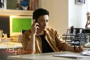 mlito猎场海报剧照