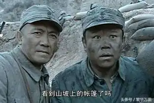 一个日本步兵联队,到底有多少兵力,为何战斗力非常强
