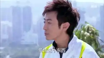 我家有喜高清版
