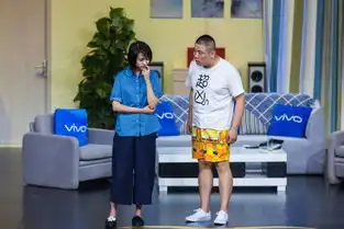 喜剧总动员柳岩味道非常大郑爽美人计飙戏宋小宝