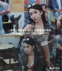 奇女子黎姿坚韧玫瑰只要豪得起,扶弟魔又怎样
