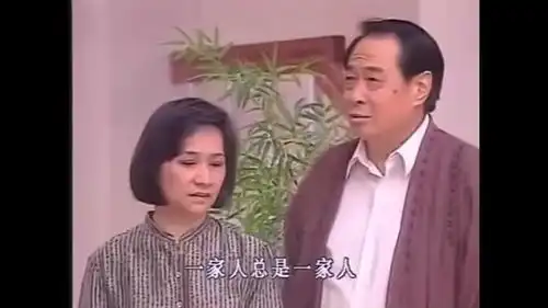 一帘幽梦绿萍重回楚家,公婆小叔轮番道歉,楚家从此太平不了了
