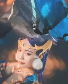 王者荣耀.貂蝉cos貂蝉的仲夏夜之梦,当真是梦幻又浪漫

