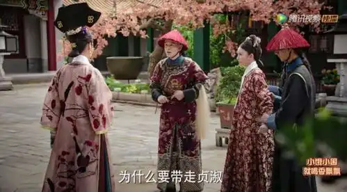 如懿传嘉贵妃坏事终归败露,害人终会害己网友痛快