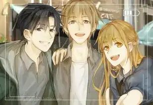 全职中苏沐秋的爆款台词,被网友疯传,读者真理,很戳泪点