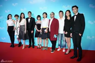 匆匆那年首映彭于晏吃安全套喊嘴酸