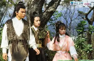 复播经典,不仅是缅怀更是致敬83版射雕英雄传明日起登陆浙江卫视