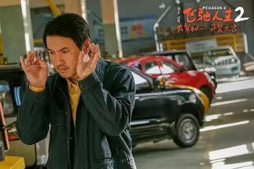 贾玲又赢了春节档韩寒飞驰,国师失利