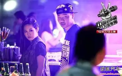 东风日产漳州聚力星辰专营店