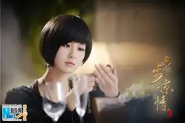 步步惊情拍摄完毕步步惊情剧情简介及激情戏