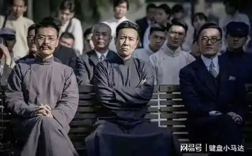觉醒年代之教授们的爱情故事
