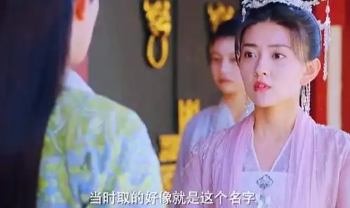 双世宠妃3墨奕怀回归,曲香檀杀死墨连城,让檀儿献祭
