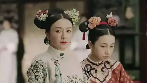 不只是宫斗,人家延禧时髦着呢
