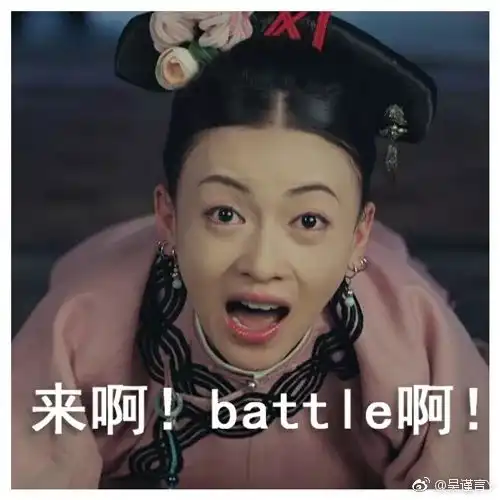 离开了魏璎珞的光环,吴谨言能走多远
