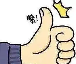 张艺兴喊杨紫绯闻女友,同款睡衣是巧合,向往5有甜蜜有伤感