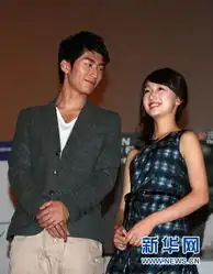 山楂树之恋亮相釜山电影节