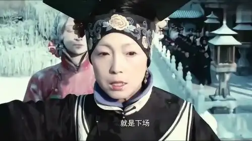 宫锁沉香美女雪中跳舞欲邂逅皇上,皇上没来,被冻成冰人

