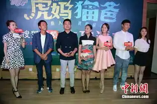 虎妈猫爸佟大为已婚男不应联系前任银行卡密码告知老婆