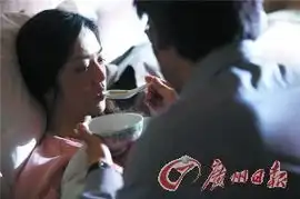 北京遇上西雅图将上映吴秀波谈与汤唯合作
