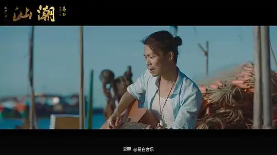 易白音乐的相册惠州影视制作电影mv潮汕幕后剧照
