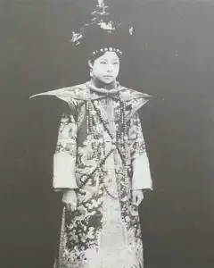 文绣

