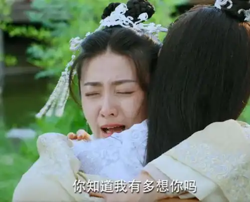 双世宠妃3将播,坦诚夫妇穿越女儿国,男二让人喜欢不起来
