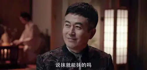 扫黑风暴贺芸身份实锤,就是孙兴母亲,更是高明远的军师
