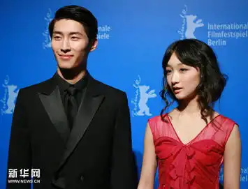 山楂树柏林首映窦骁周冬雨似罗密欧朱丽叶
