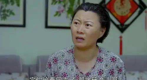 赵本山徒弟赵海燕30岁上大学也不晚,如今和丈夫都是大学教授
