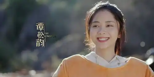 谭松韵演的村官来了,角色塑造可追赵丽颖,与白敬亭cp感太甜