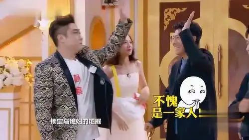 明星大侦探大家检举成功,获得沉甸甸的金条