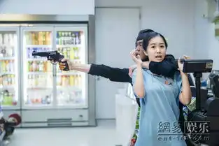 李明珠加盟煎饼侠剧组上演劫匪戏中戏
