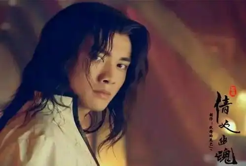 戏红人不红的聂远这次能否凭借延禧攻略一剧翻身