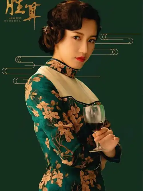 胜算因为女主角被禁播,剧组居然通过这种方法给她换脸
