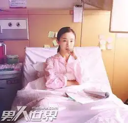 急诊科医生皓月和刘慧敏关系是什么急诊科医生皓月和刘慧敏关系结局介绍
