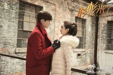 恋恋不忘言承旭最土豪揭霸道总裁惊人装备
