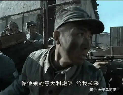 如何评价电视剧亮剑
