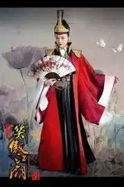 新笑傲江湖热播至15集全剧精彩剧集剧照介绍
