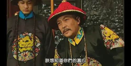 雍正王朝曾经力挺八阿哥的马齐,为什么没有遭到雍正的清算