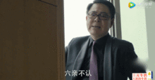 刘星夏东海先后进监狱都是家有儿女入戏太深惹得祸
