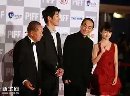 山楂树亮相釜山电影节周冬雨青涩现身