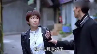 2013年终极一班第4部开播
